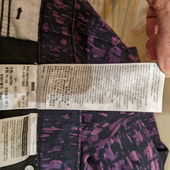 Levi's Mid Rise Skinny Purple and Blue Abstract Jeans Size 12M  W31 L32 - Picture 15 of 15